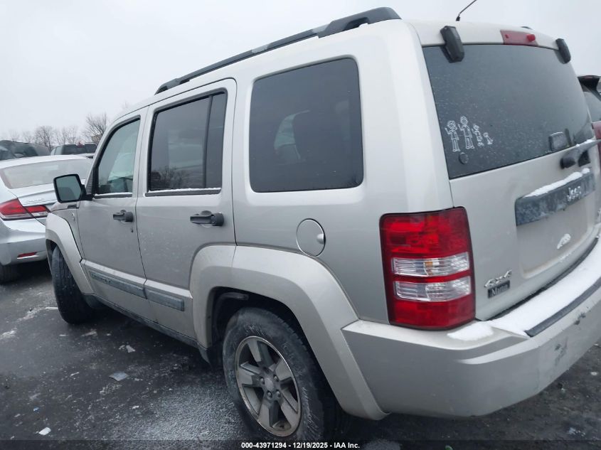 2008 Jeep Liberty Sport VIN: 1J8GN28K68W132134 Lot: 43971294