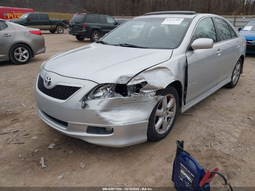 2007 Toyota Camry Se VIN: 4T1BE46K47U656064 Lot: 43971304