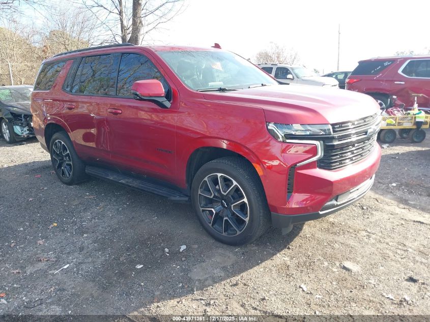 2024 Chevrolet Tahoe