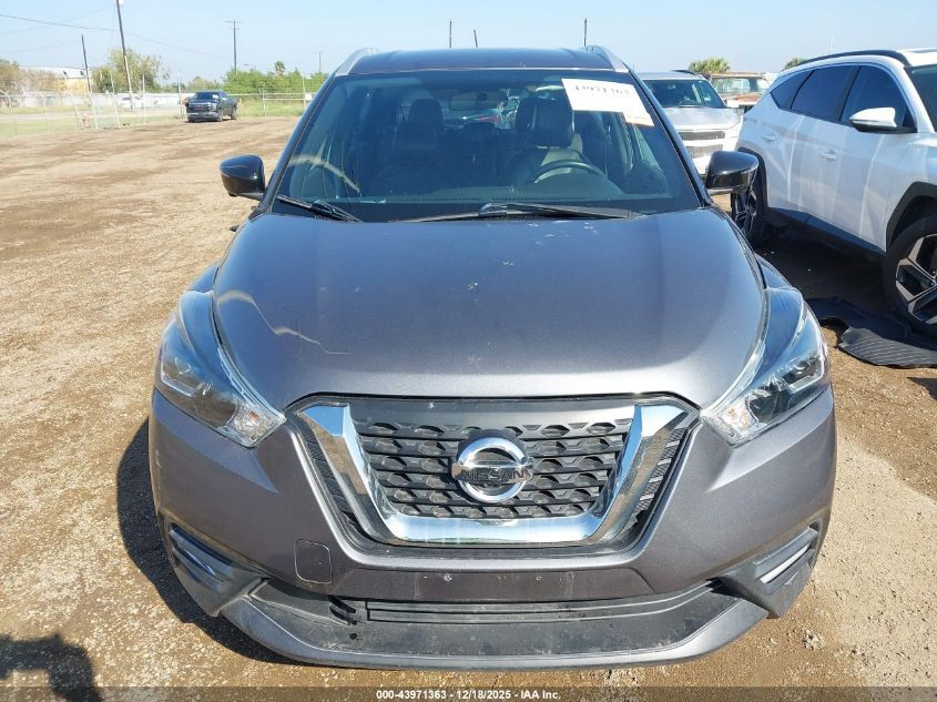 2019 Nissan Kicks Sr VIN: 3N1CP5CUXKL491514 Lot: 43971363