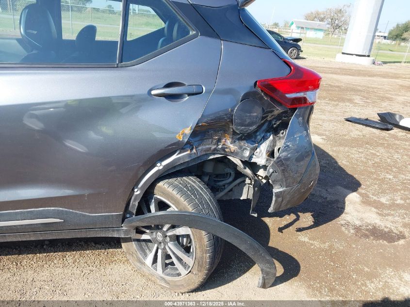 2019 Nissan Kicks Sr VIN: 3N1CP5CUXKL491514 Lot: 43971363