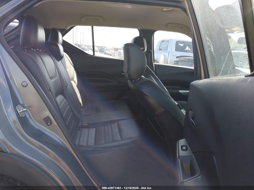 2019 Nissan Kicks Sr VIN: 3N1CP5CUXKL491514 Lot: 43971363