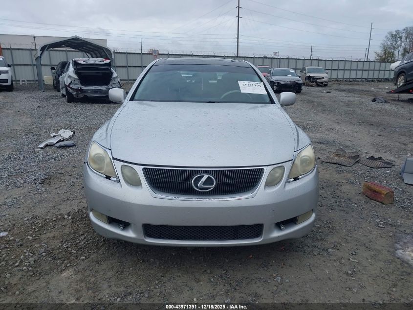 2006 Lexus Gs 300 VIN: JTHBH96S865016973 Lot: 43971391