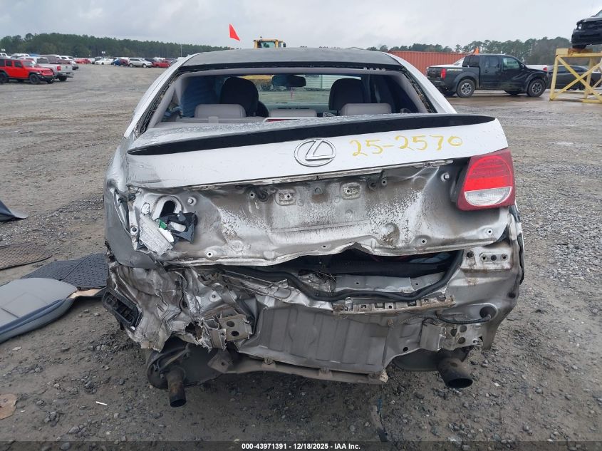 2006 Lexus Gs 300 VIN: JTHBH96S865016973 Lot: 43971391