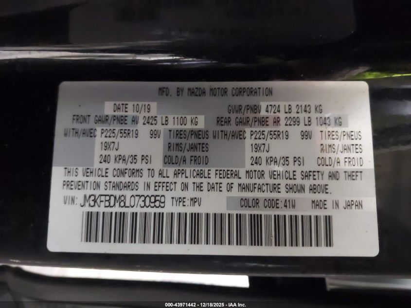 2020 Mazda Cx-5 Grand Touring VIN: JM3KFBDM8L0730959 Lot: 43971442