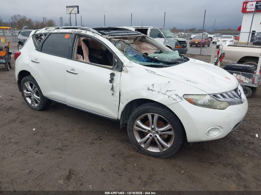 2010 Nissan Murano