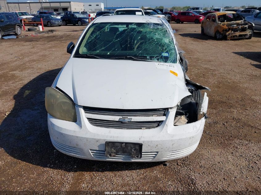 2008 Chevrolet Cobalt Ls VIN: 1G1AK58F787299566 Lot: 43971464