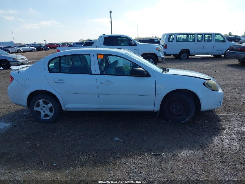 2008 Chevrolet Cobalt Ls VIN: 1G1AK58F787299566 Lot: 43971464