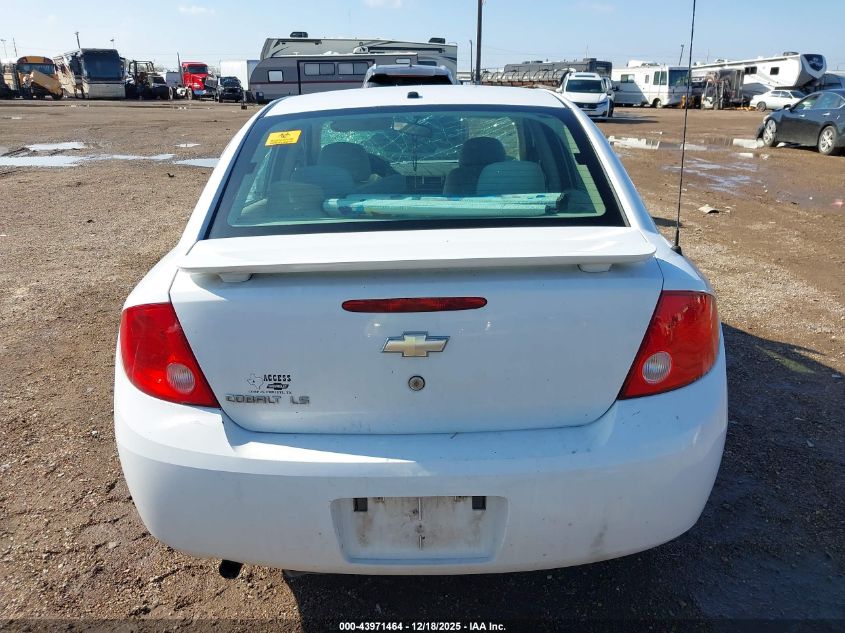 2008 Chevrolet Cobalt Ls VIN: 1G1AK58F787299566 Lot: 43971464