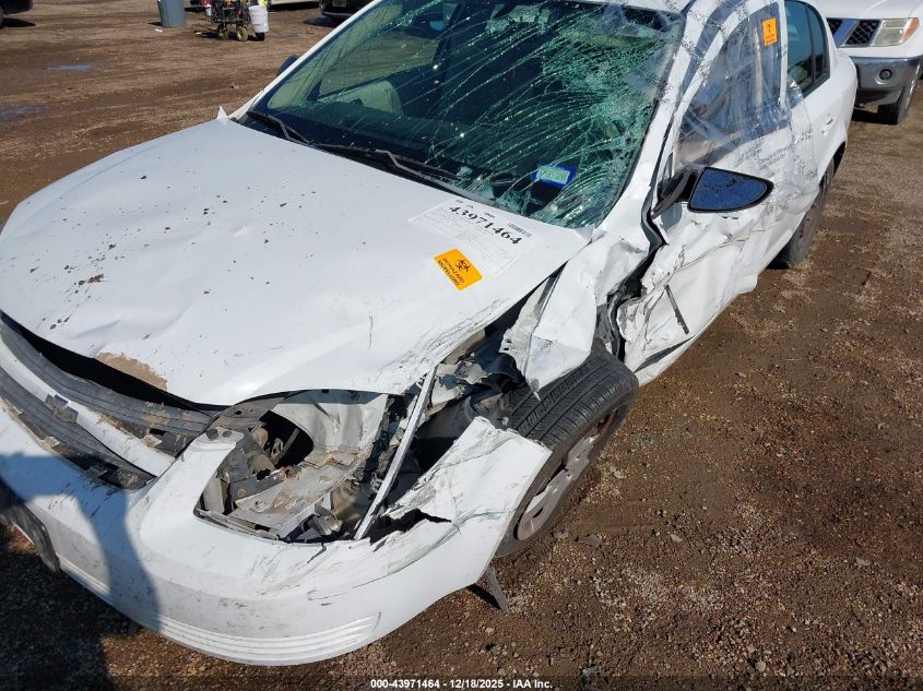 2008 Chevrolet Cobalt Ls VIN: 1G1AK58F787299566 Lot: 43971464