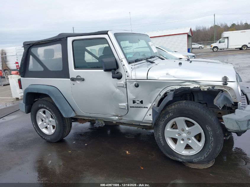 2009 Jeep Wrangler X VIN: 1J4FA24199L721476 Lot: 43971505