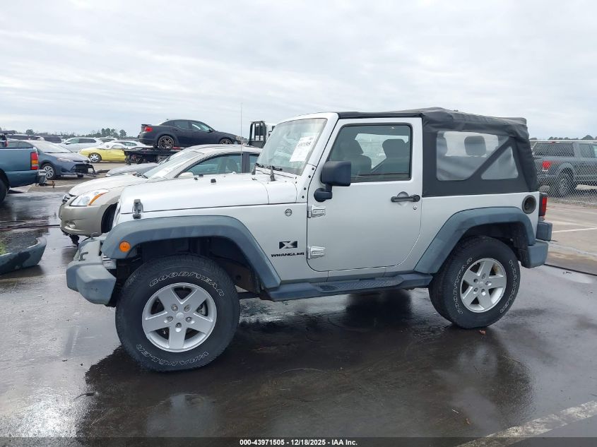 2009 Jeep Wrangler X VIN: 1J4FA24199L721476 Lot: 43971505
