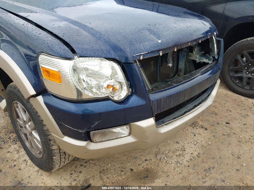 2006 Ford Explorer Eddie Bauer VIN: 1FMEU74E36UB51890 Lot: 43971523