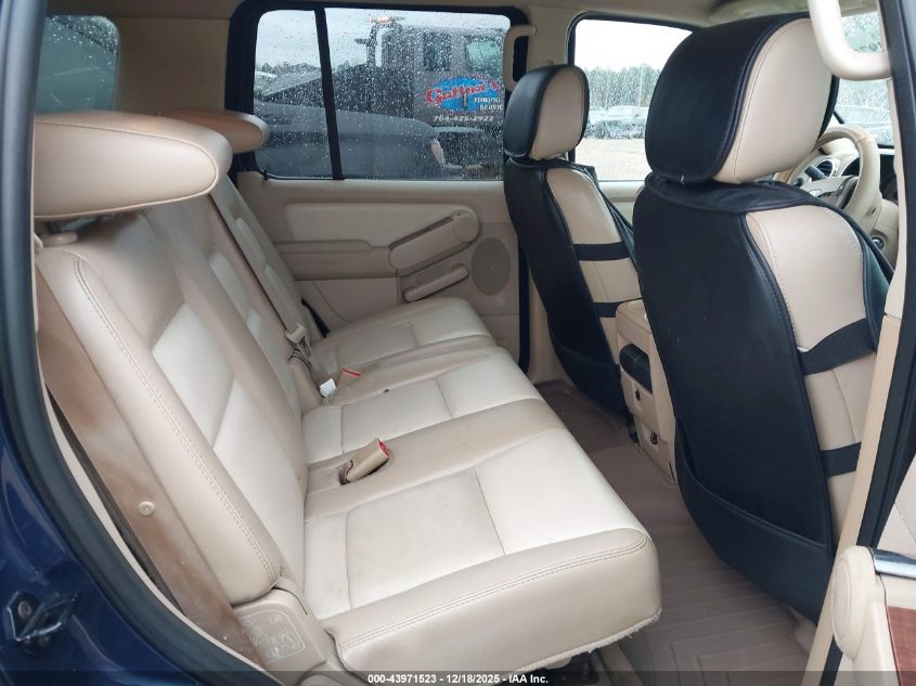 2006 Ford Explorer Eddie Bauer VIN: 1FMEU74E36UB51890 Lot: 43971523