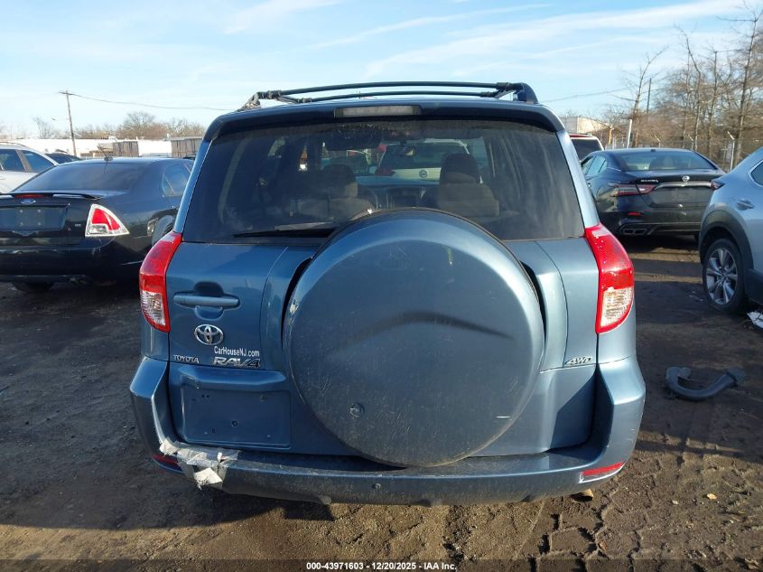 2007 Toyota Rav4 VIN: JTMBD33V276047463 Lot: 43971603