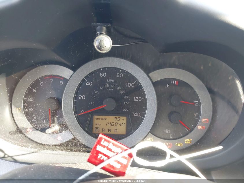 2007 Toyota Rav4 VIN: JTMBD33V276047463 Lot: 43971603