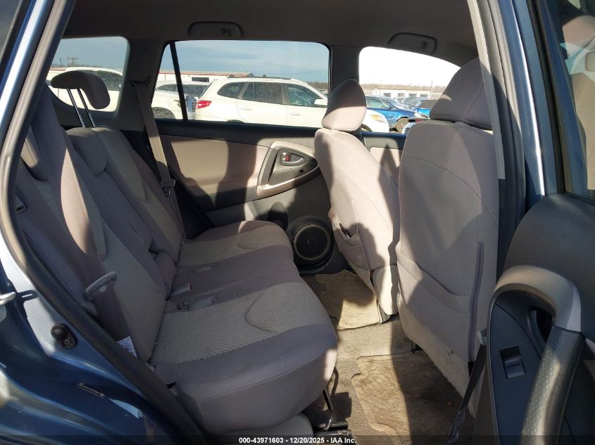 2007 Toyota Rav4 VIN: JTMBD33V276047463 Lot: 43971603