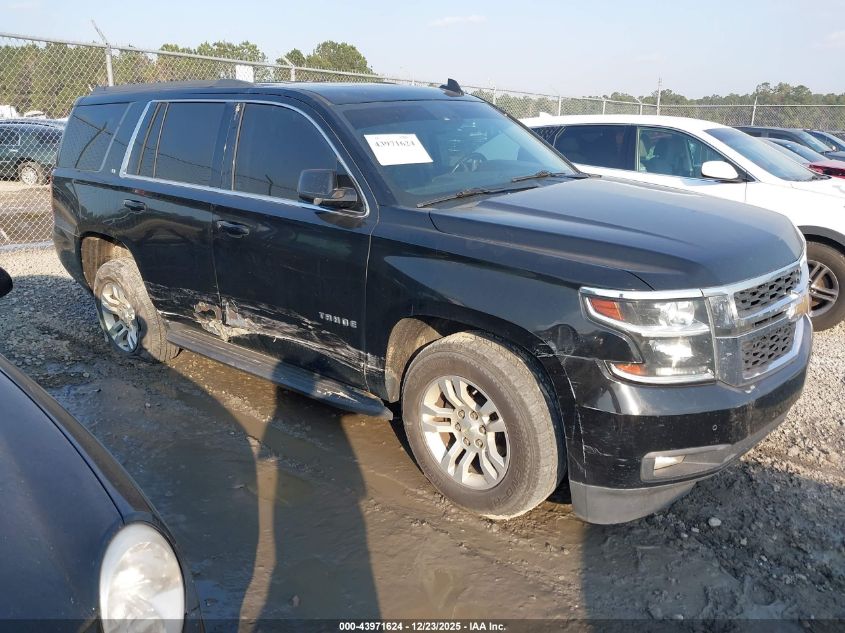 2015 Chevrolet Tahoe