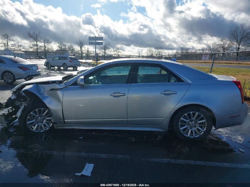 2013 Cadillac Cts Luxury VIN: 1G6DG5E57D0167902 Lot: 43971650