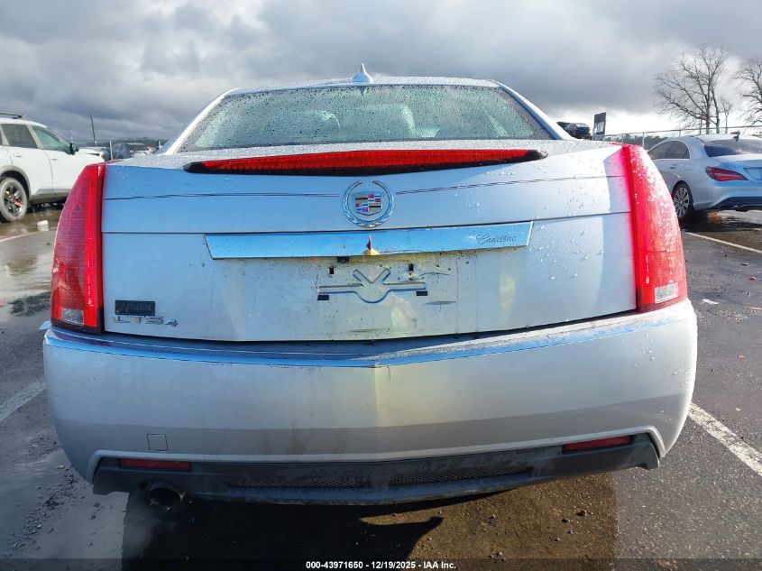 2013 Cadillac Cts Luxury VIN: 1G6DG5E57D0167902 Lot: 43971650