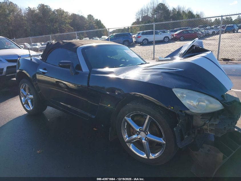 2009 Saturn Sky VIN: 1G8MN35B59Y104667 Lot: 43971664