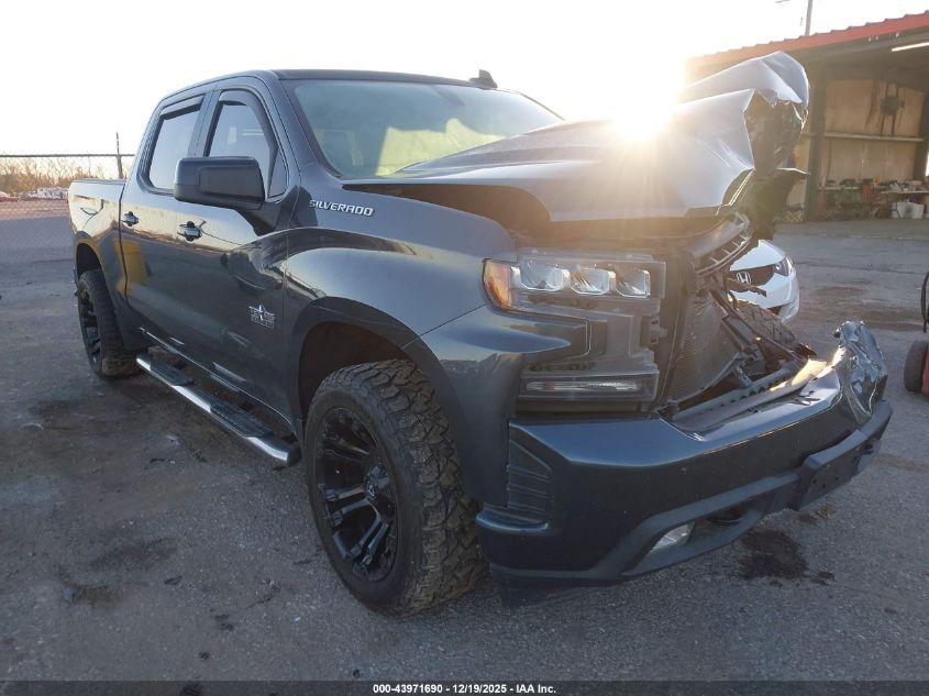 2020 Chevrolet Silverado 1500