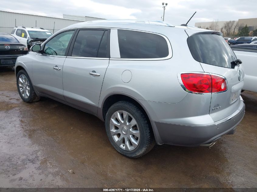 2011 Buick Enclave 2Xl VIN: 5GAKRCED9BJ136394 Lot: 43971771