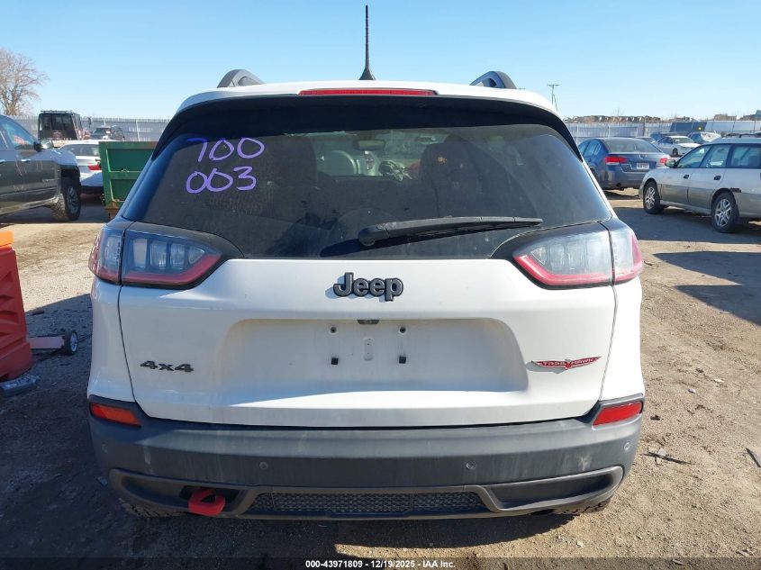 2020 Jeep Cherokee Trailhawk 4X4 VIN: 1C4PJMBN4LD537804 Lot: 43971809