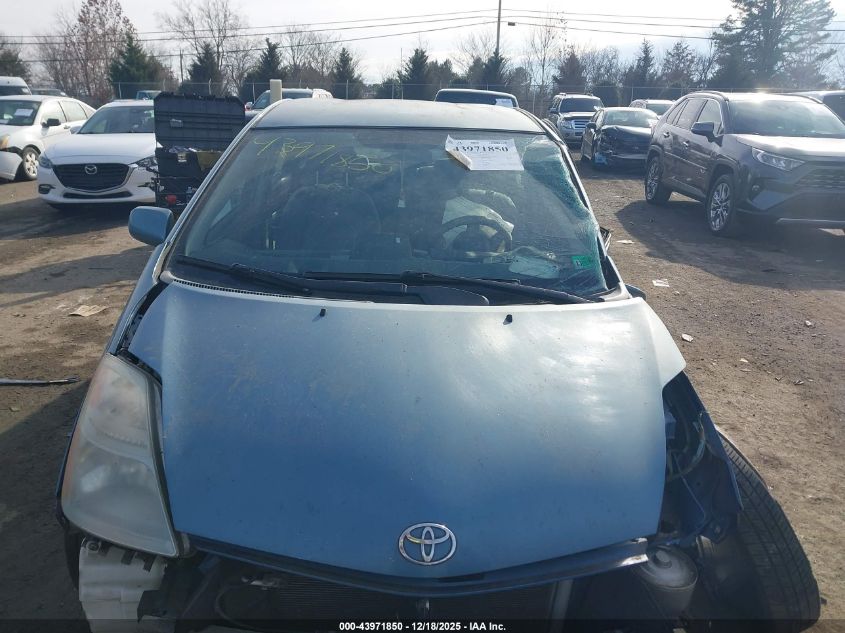 2009 Toyota Prius VIN: JTDKB20U897893105 Lot: 43971850