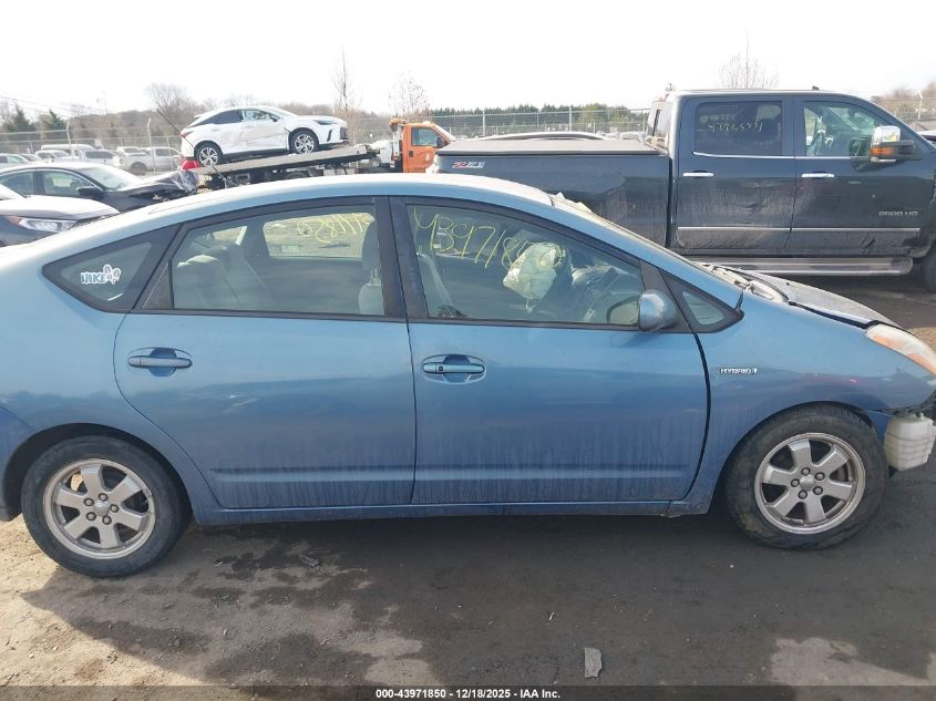 2009 Toyota Prius VIN: JTDKB20U897893105 Lot: 43971850