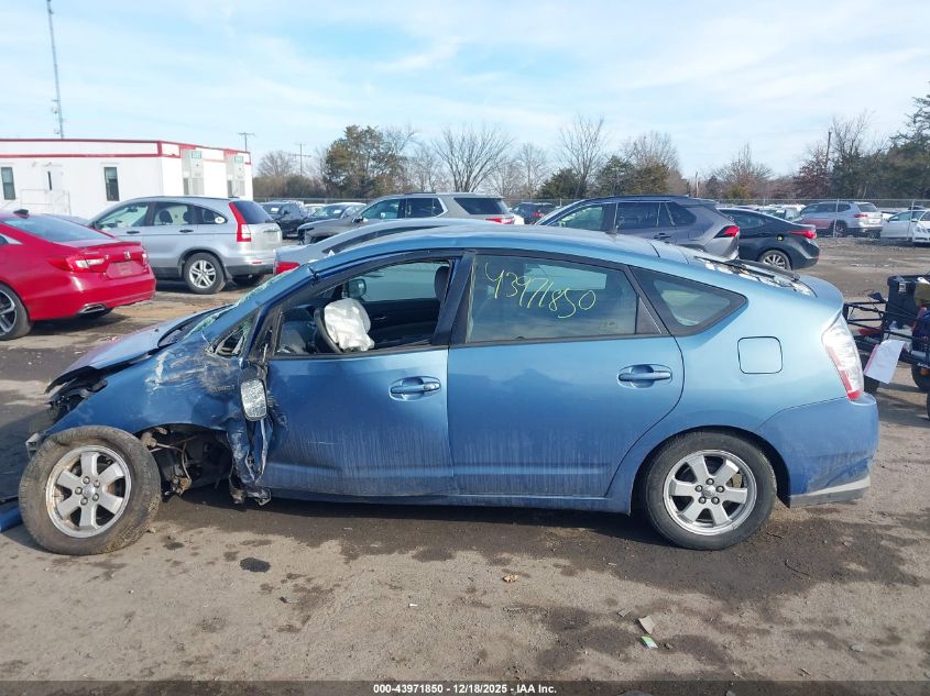2009 Toyota Prius VIN: JTDKB20U897893105 Lot: 43971850