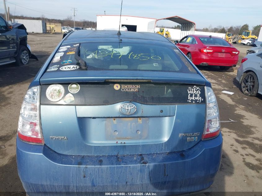 2009 Toyota Prius VIN: JTDKB20U897893105 Lot: 43971850