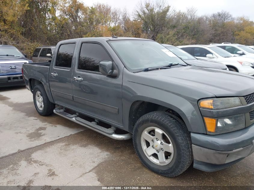 2012 Chevrolet Colorado 1Lt VIN: 1GCDSCF90C8135326 Lot: 43971890