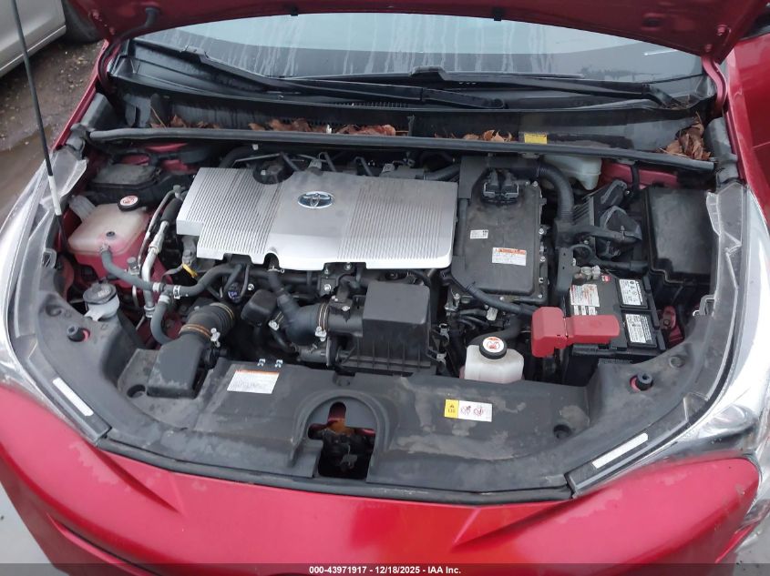 2017 Toyota Prius Four Touring VIN: JTDKARFU7H3527824 Lot: 43971917