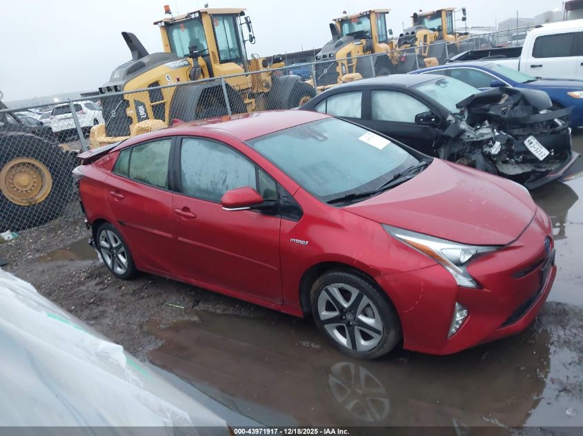 2017 Toyota Prius Four Touring VIN: JTDKARFU7H3527824 Lot: 43971917