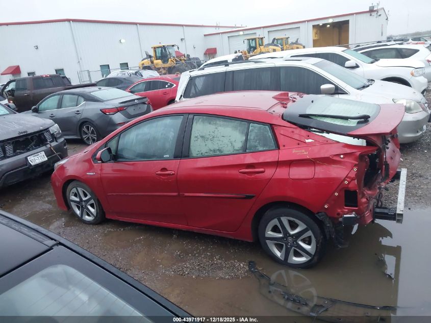 2017 Toyota Prius Four Touring VIN: JTDKARFU7H3527824 Lot: 43971917
