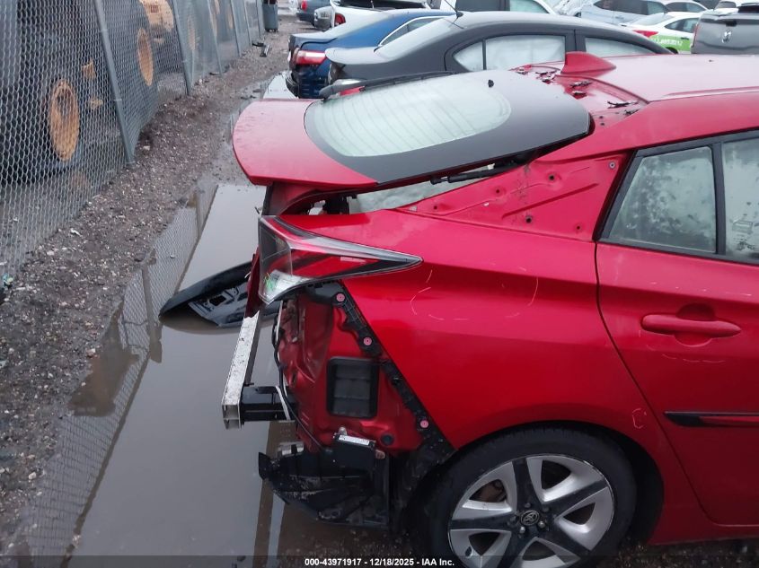 2017 Toyota Prius Four Touring VIN: JTDKARFU7H3527824 Lot: 43971917