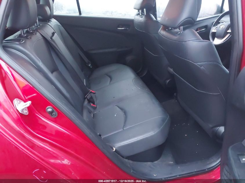 2017 Toyota Prius Four Touring VIN: JTDKARFU7H3527824 Lot: 43971917