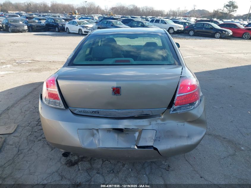 2007 Saturn Aura Xe VIN: 1G8ZS57N67F278161 Lot: 43971935
