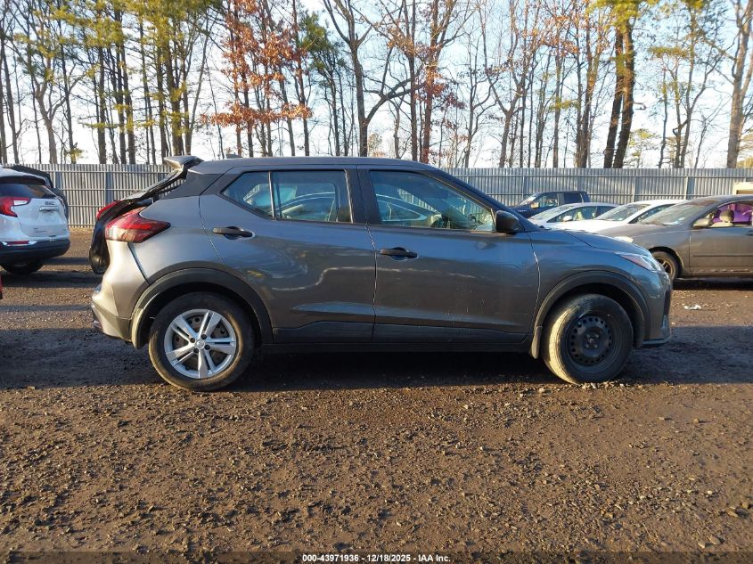 2023 Nissan Kicks S Xtronic Cvt VIN: 3N1CP5BV1PL470102 Lot: 43971936