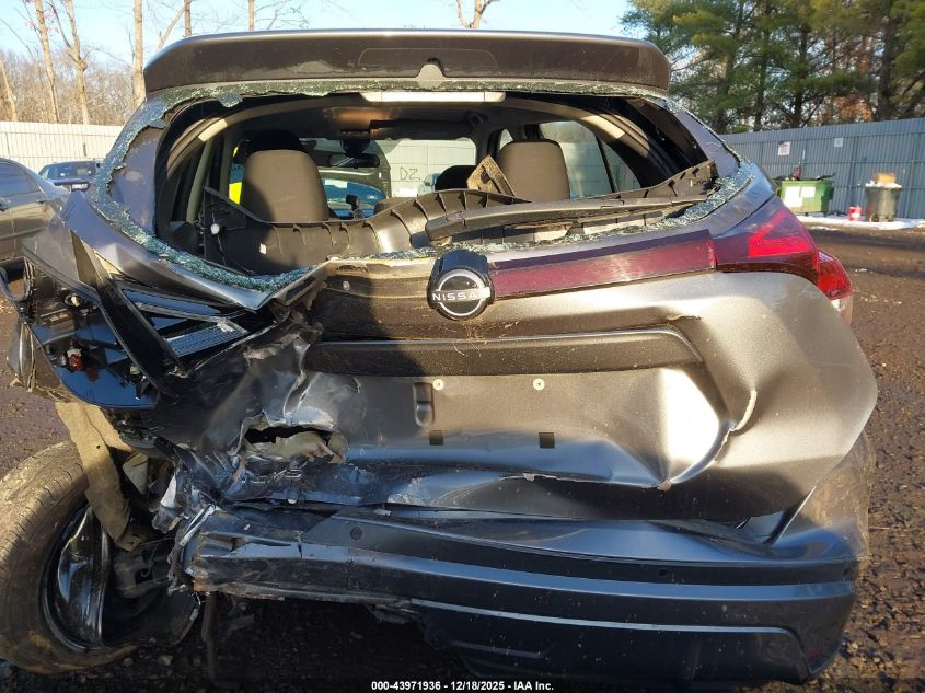 2023 Nissan Kicks S Xtronic Cvt VIN: 3N1CP5BV1PL470102 Lot: 43971936