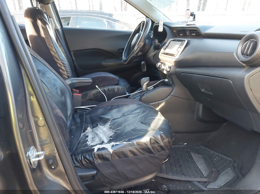 VIN 3N1CP5BV1PL470102 2023 NISSAN KICKS S XTRONIC CVT