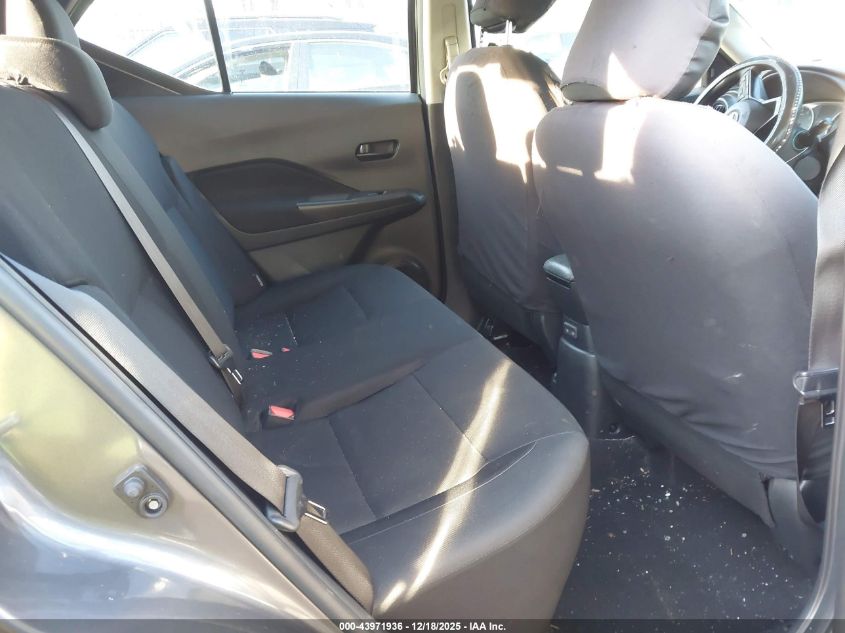 2023 Nissan Kicks S Xtronic Cvt VIN: 3N1CP5BV1PL470102 Lot: 43971936