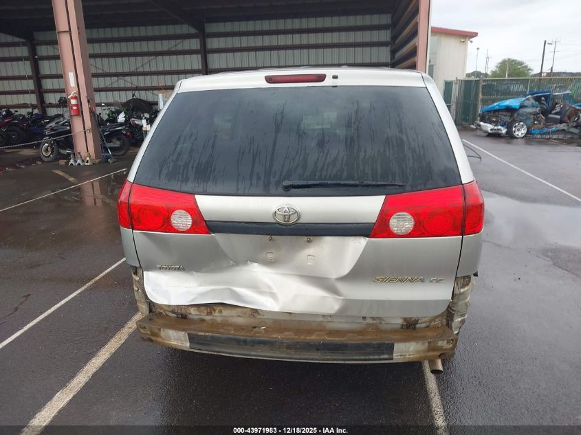 2007 Toyota Sienna Le VIN: 5TDZK23C87S006638 Lot: 43971983