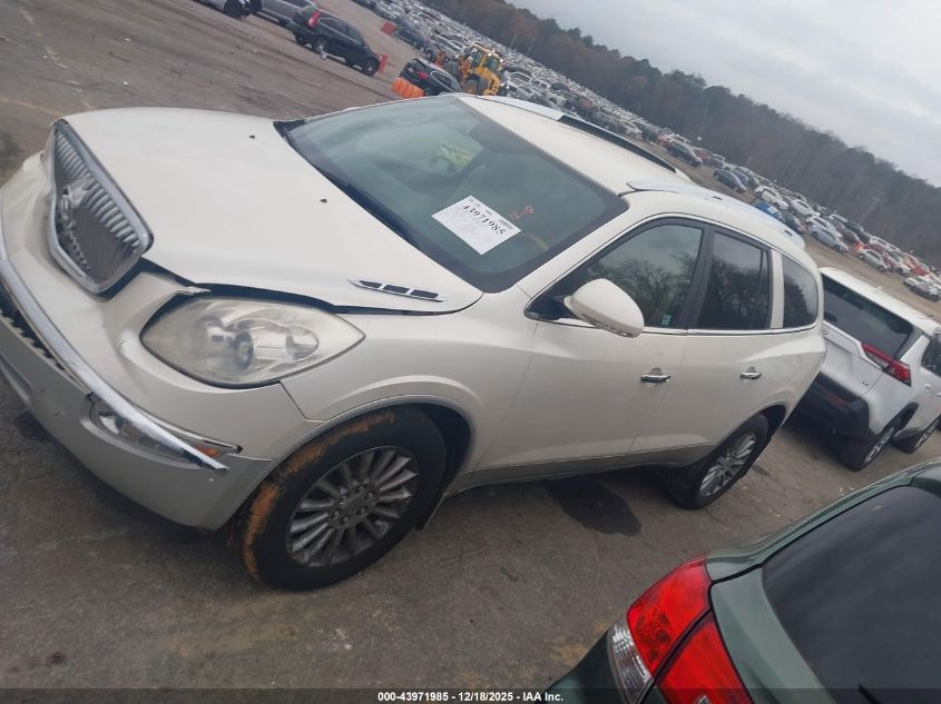 2011 Buick Enclave 1Xl VIN: 5GAKVBED9BJ244469 Lot: 43971985