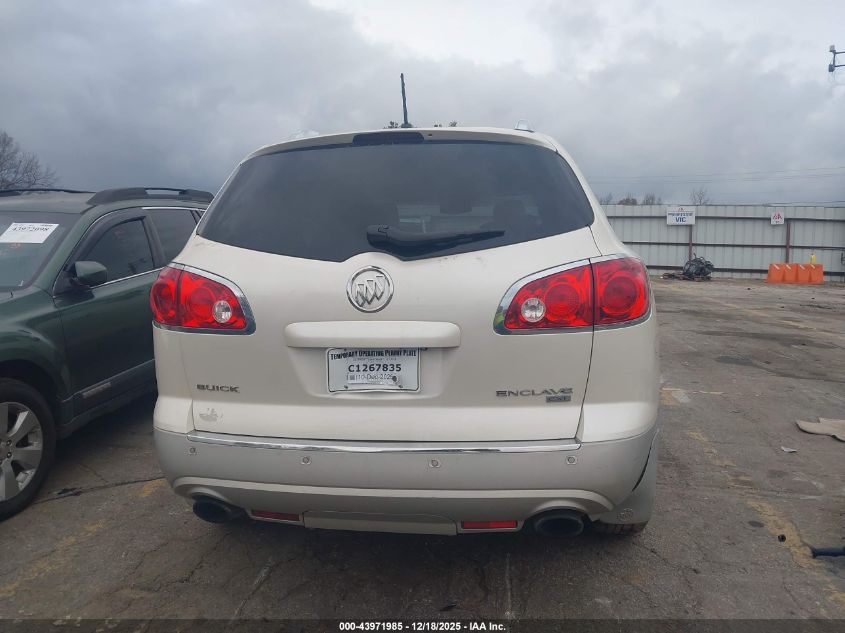 2011 Buick Enclave 1Xl VIN: 5GAKVBED9BJ244469 Lot: 43971985