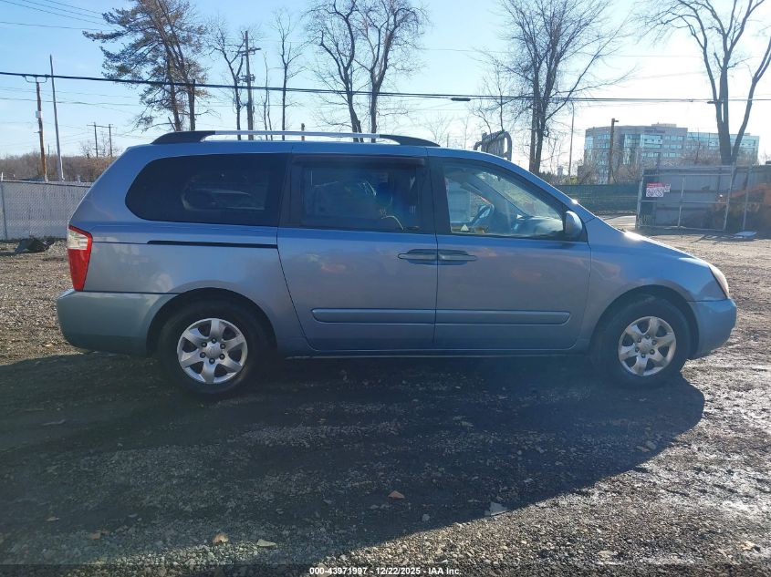 2009 Kia Sedona Lx VIN: KNDMB233496315844 Lot: 43971997
