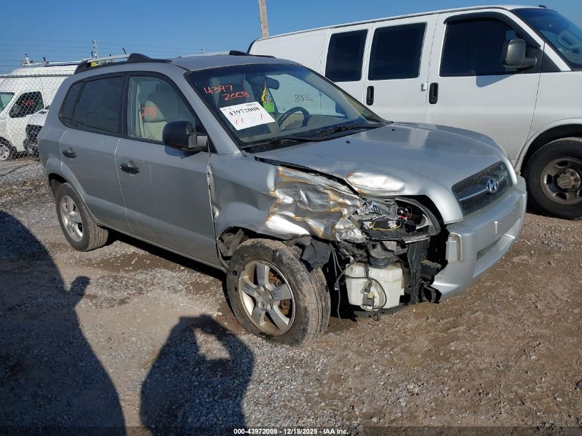 2008 Hyundai Tucson Gls