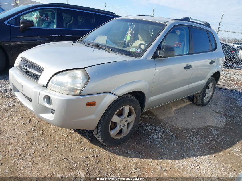 2008 Hyundai Tucson Gls