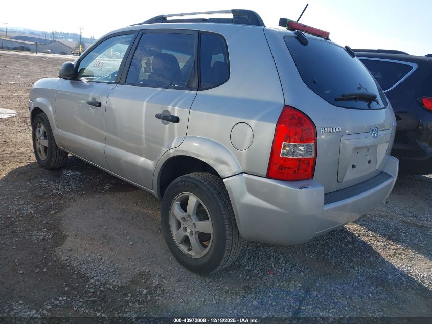 2008 Hyundai Tucson Gls